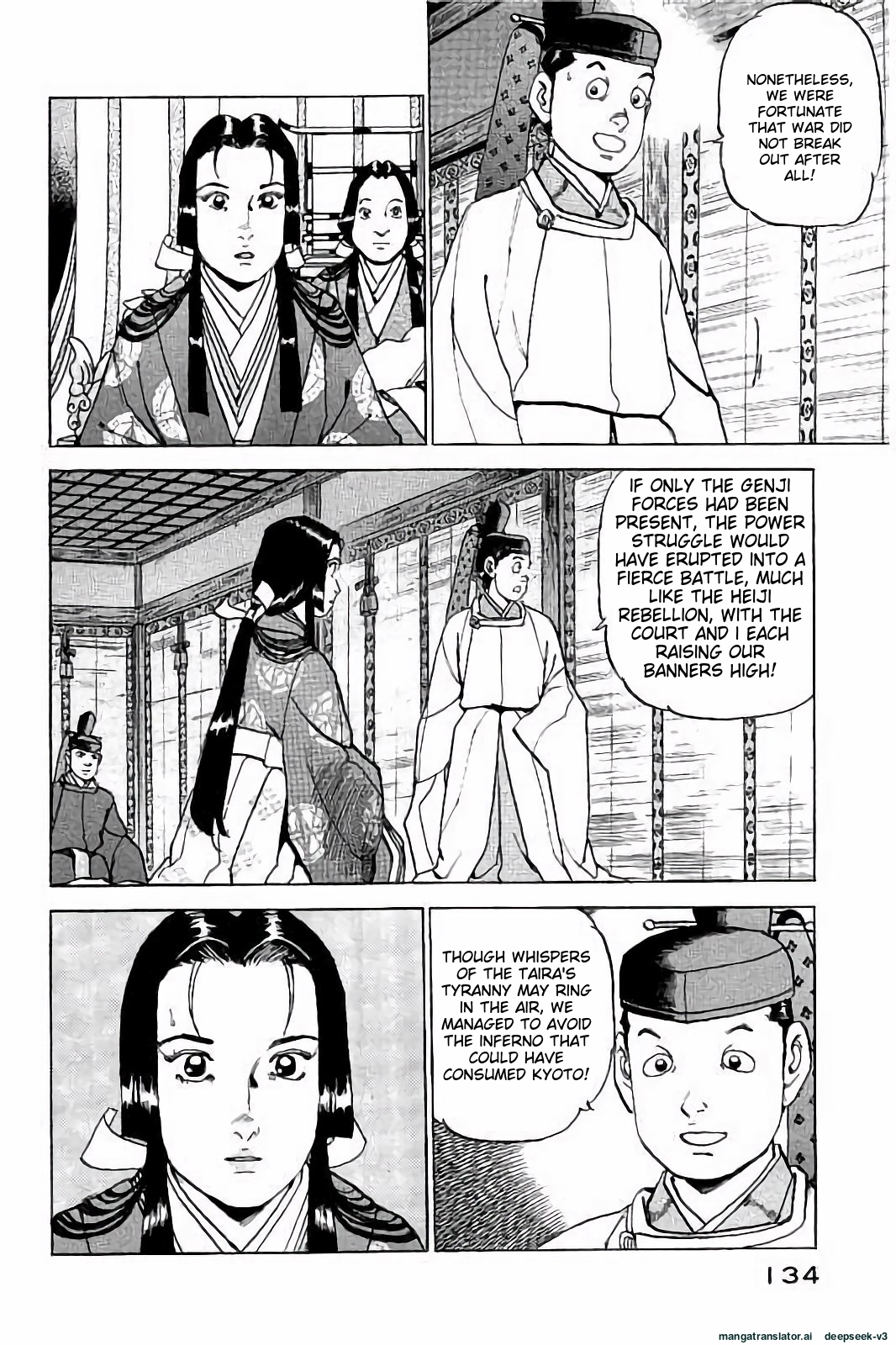 Page 135