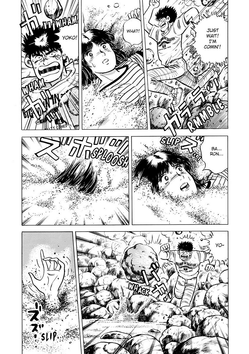 Page 135