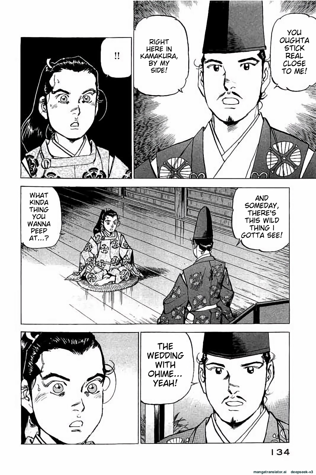 Page 135