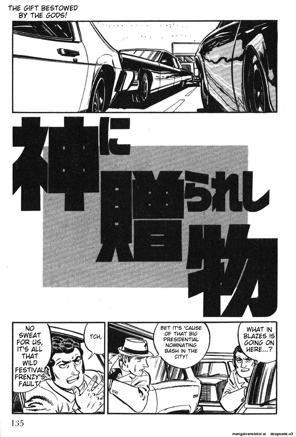 Page 135