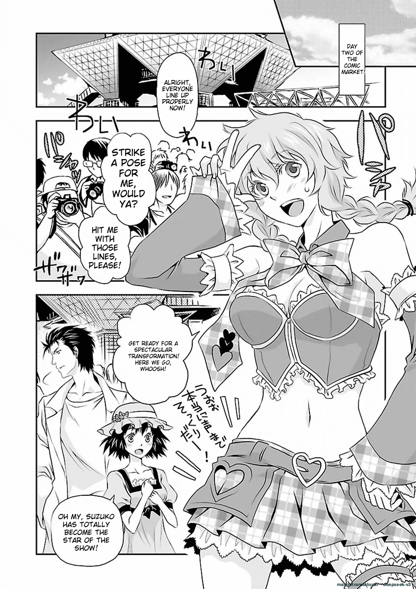 Page 135