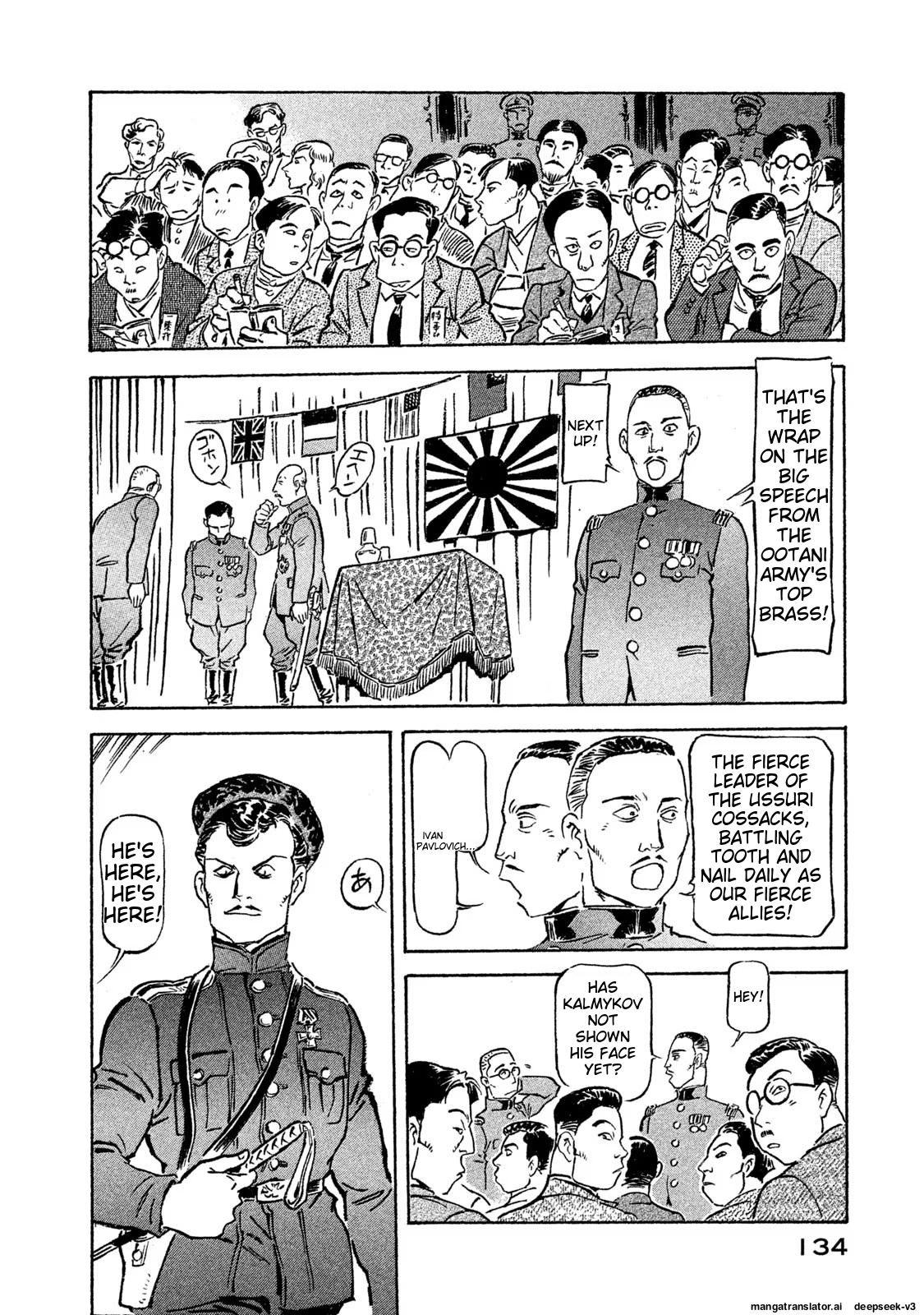 Page 135