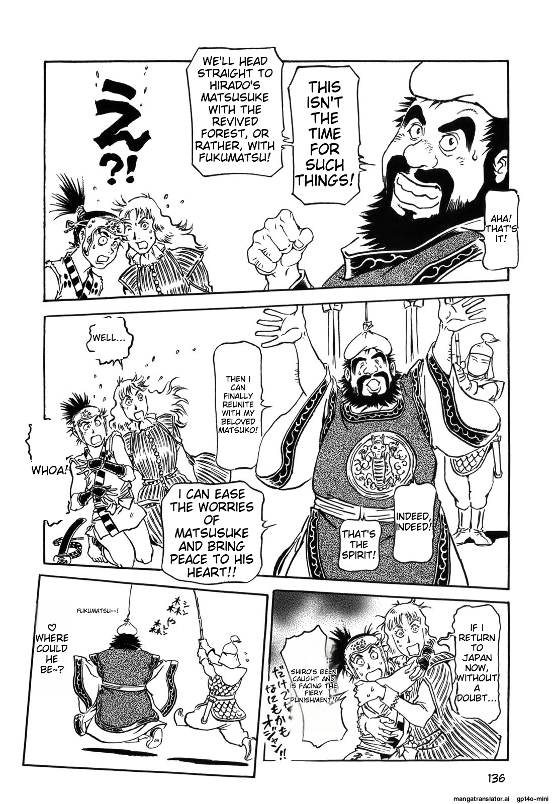 Page 136