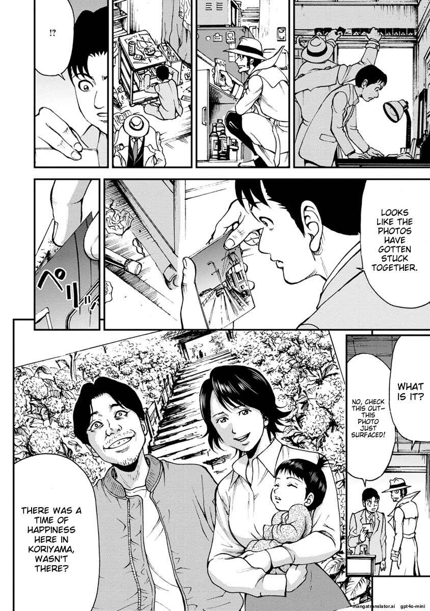 Page 136
