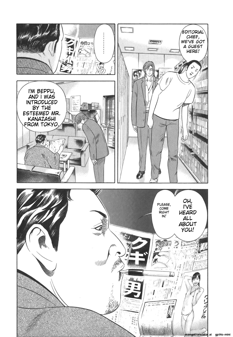 Page 136