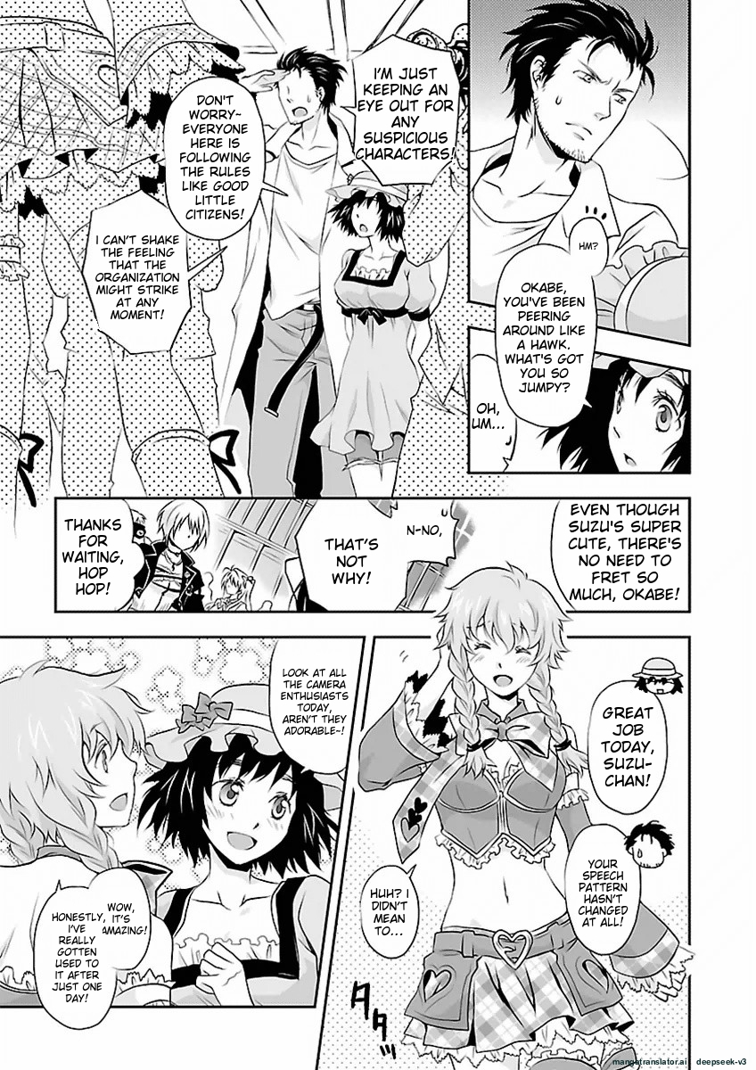 Page 136