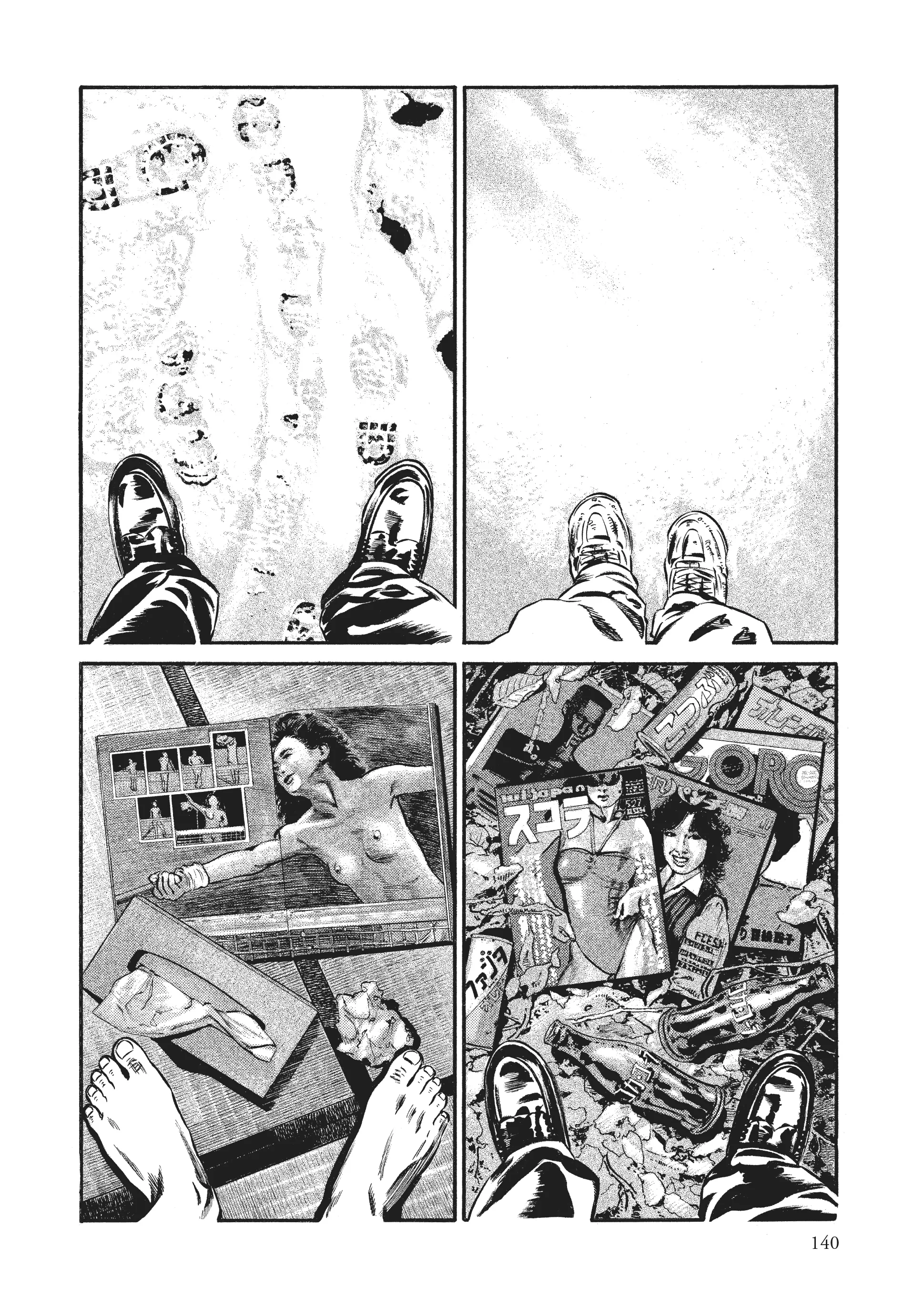Page 136