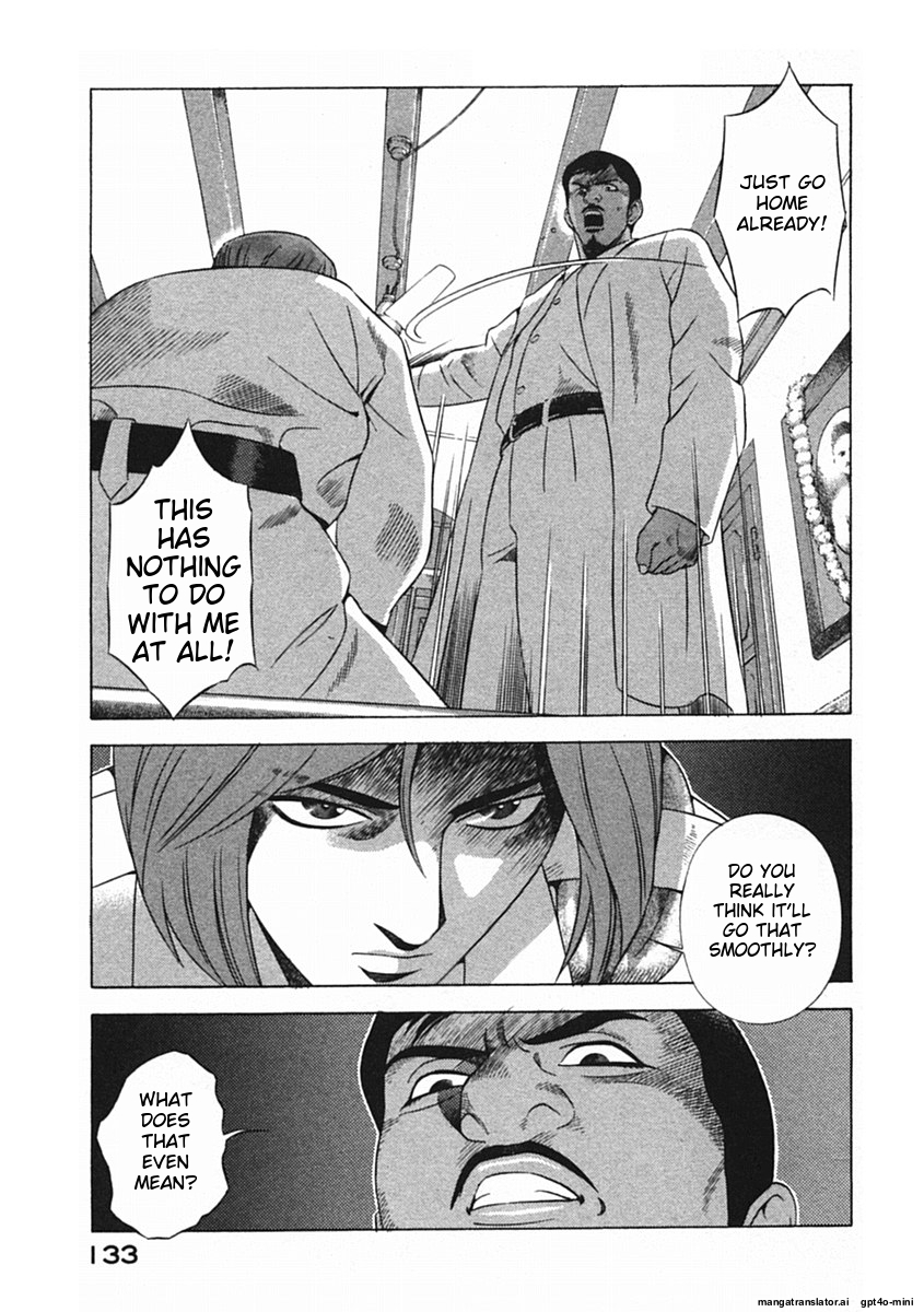 Page 136