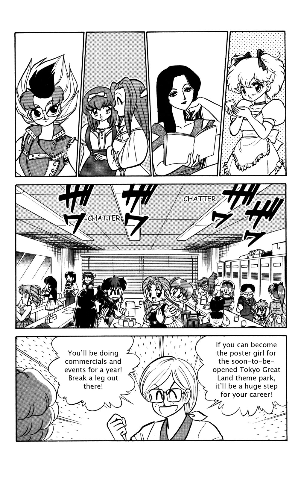 Page 136