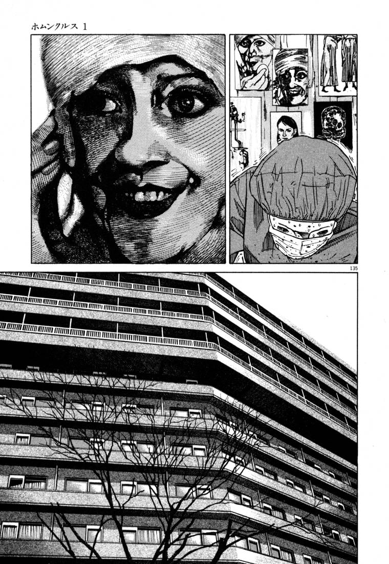 Page 135