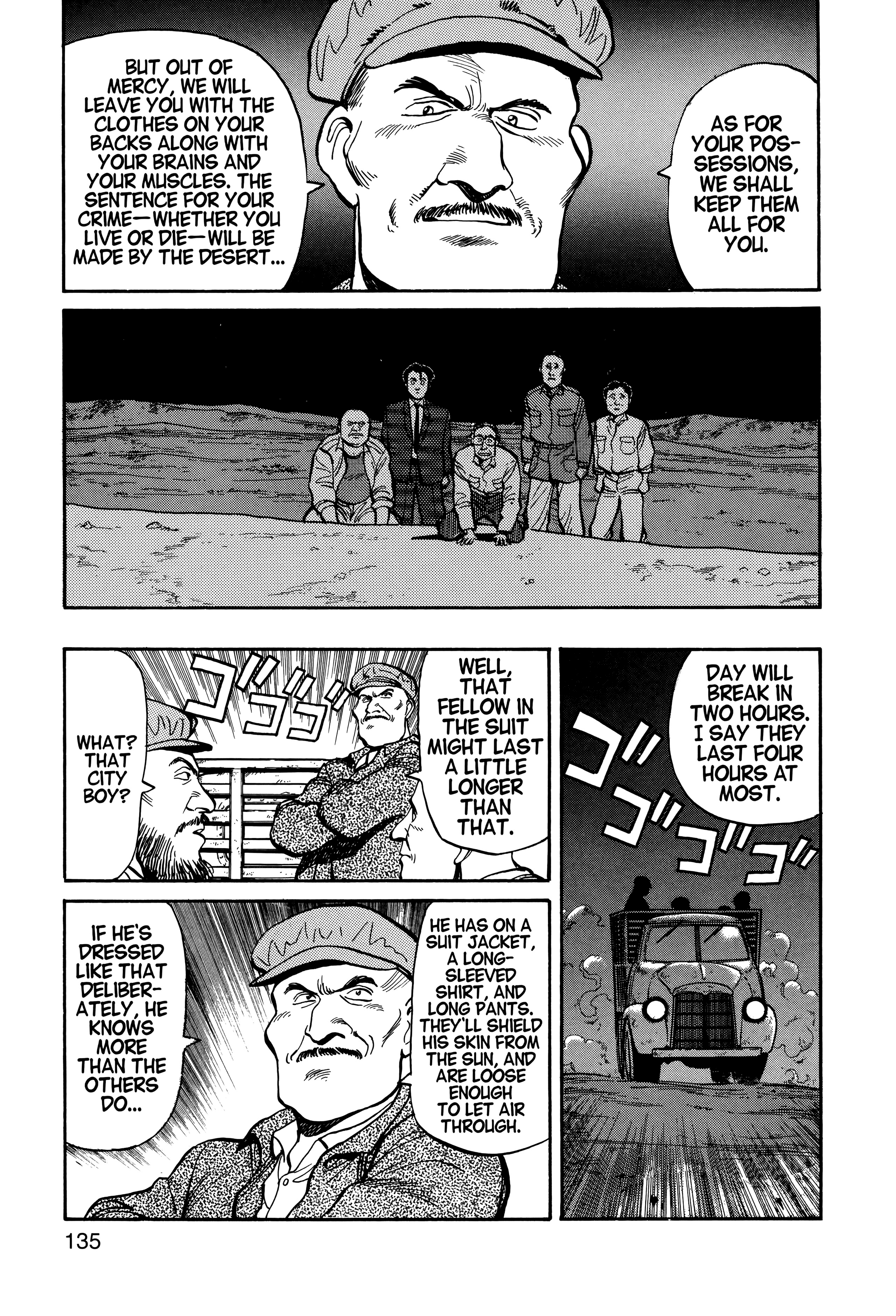 Page 136