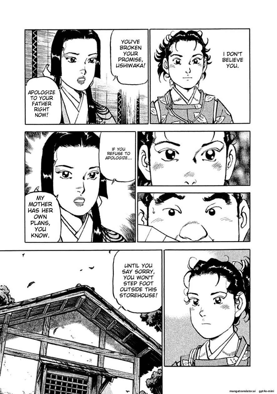 Page 136