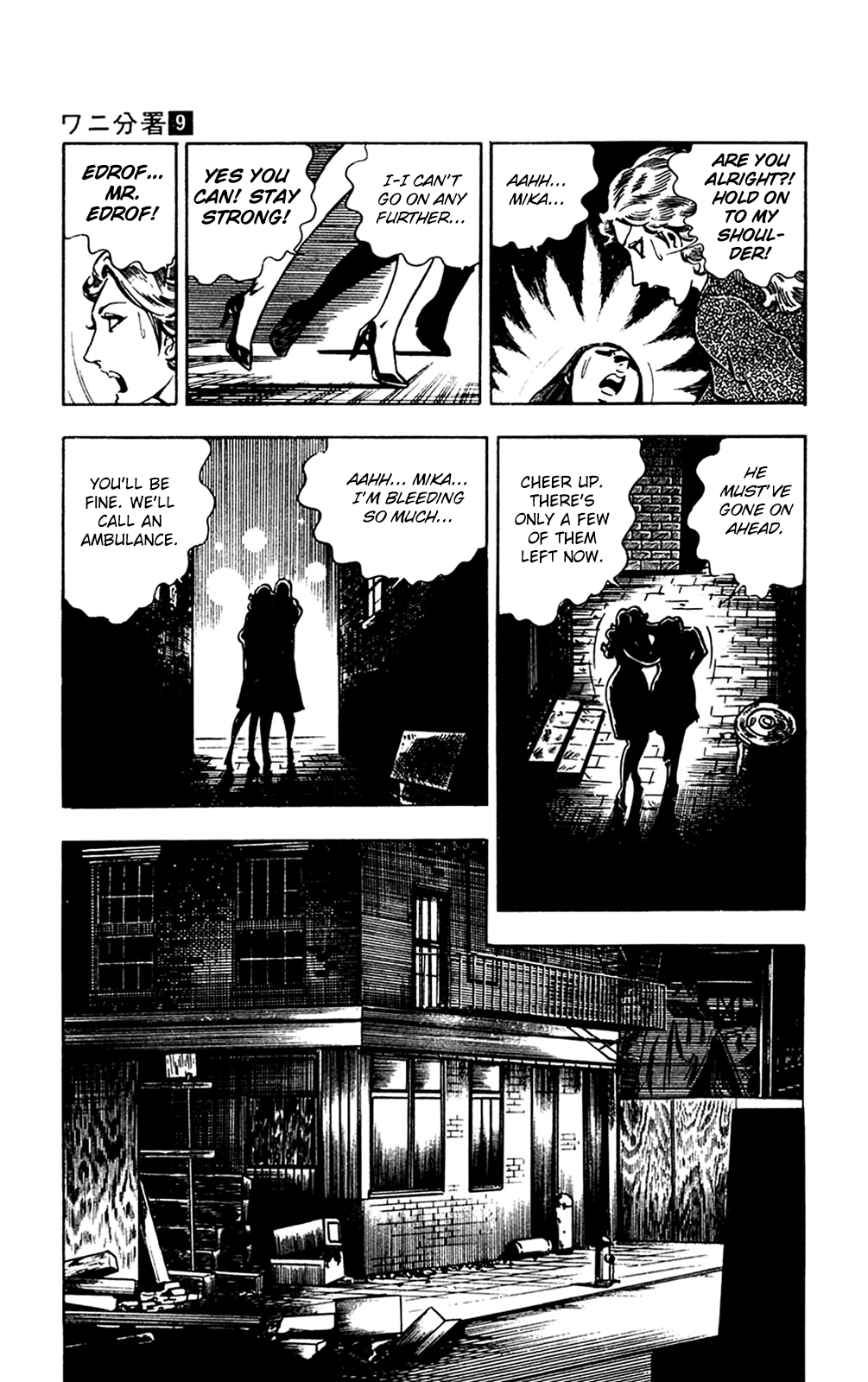 Page 137