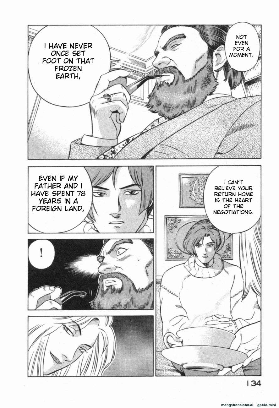 Page 137