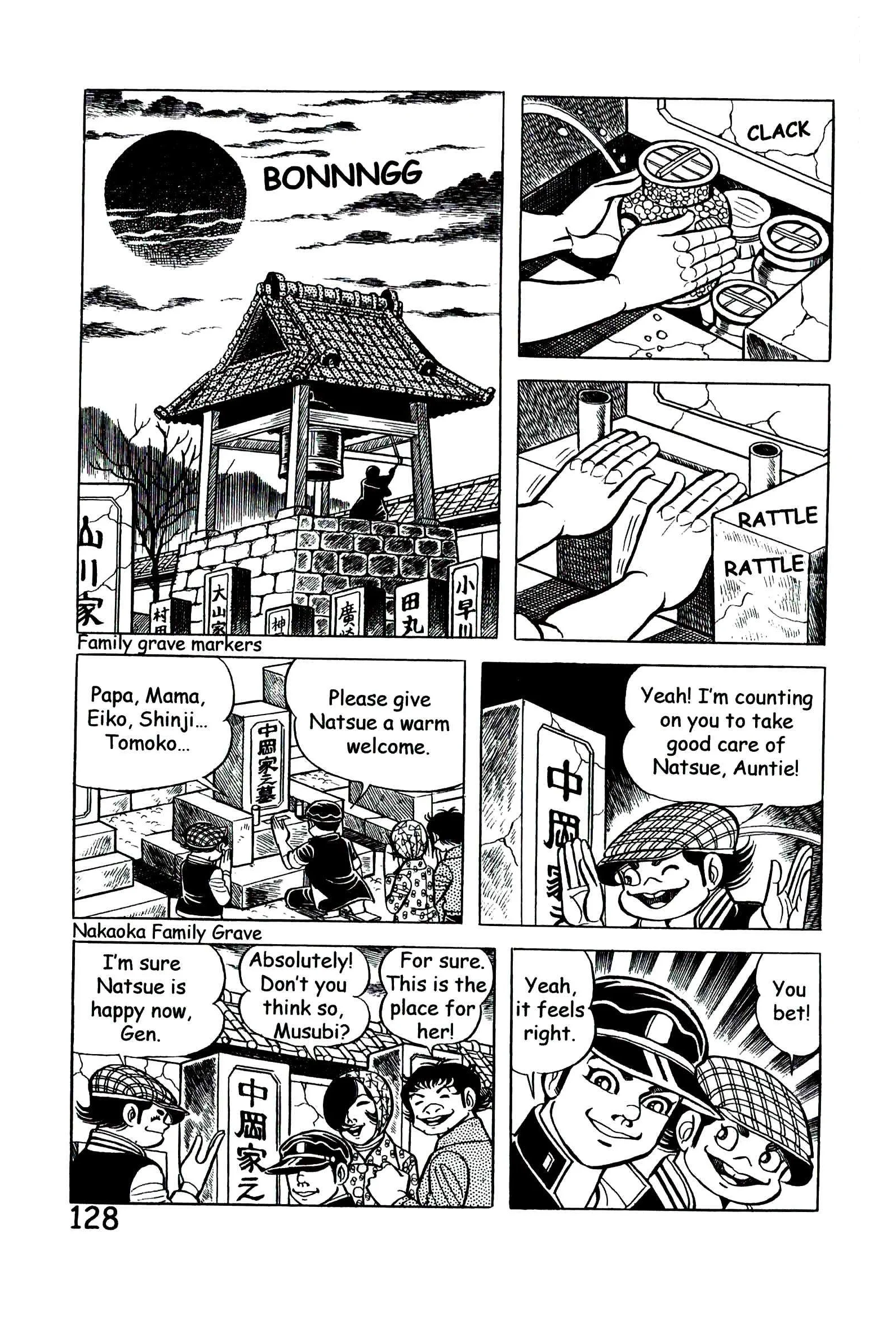 Page 137