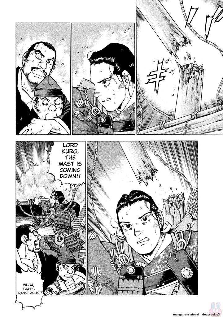 Page 137