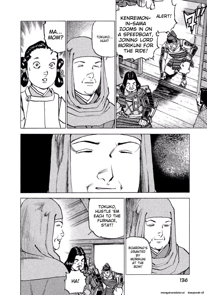 Page 137