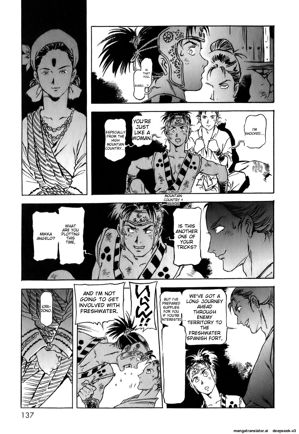 Page 137