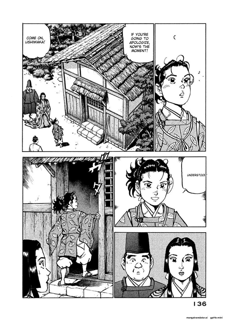 Page 137