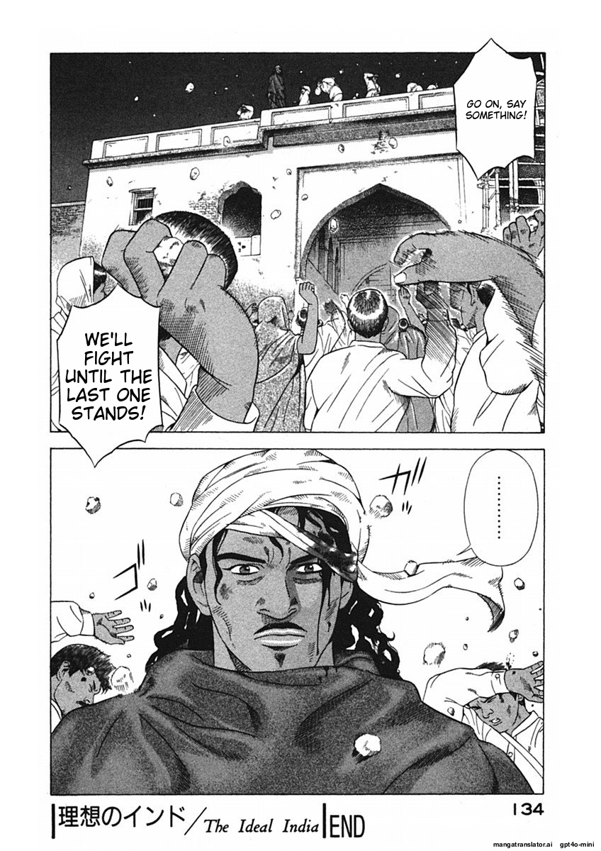Page 137