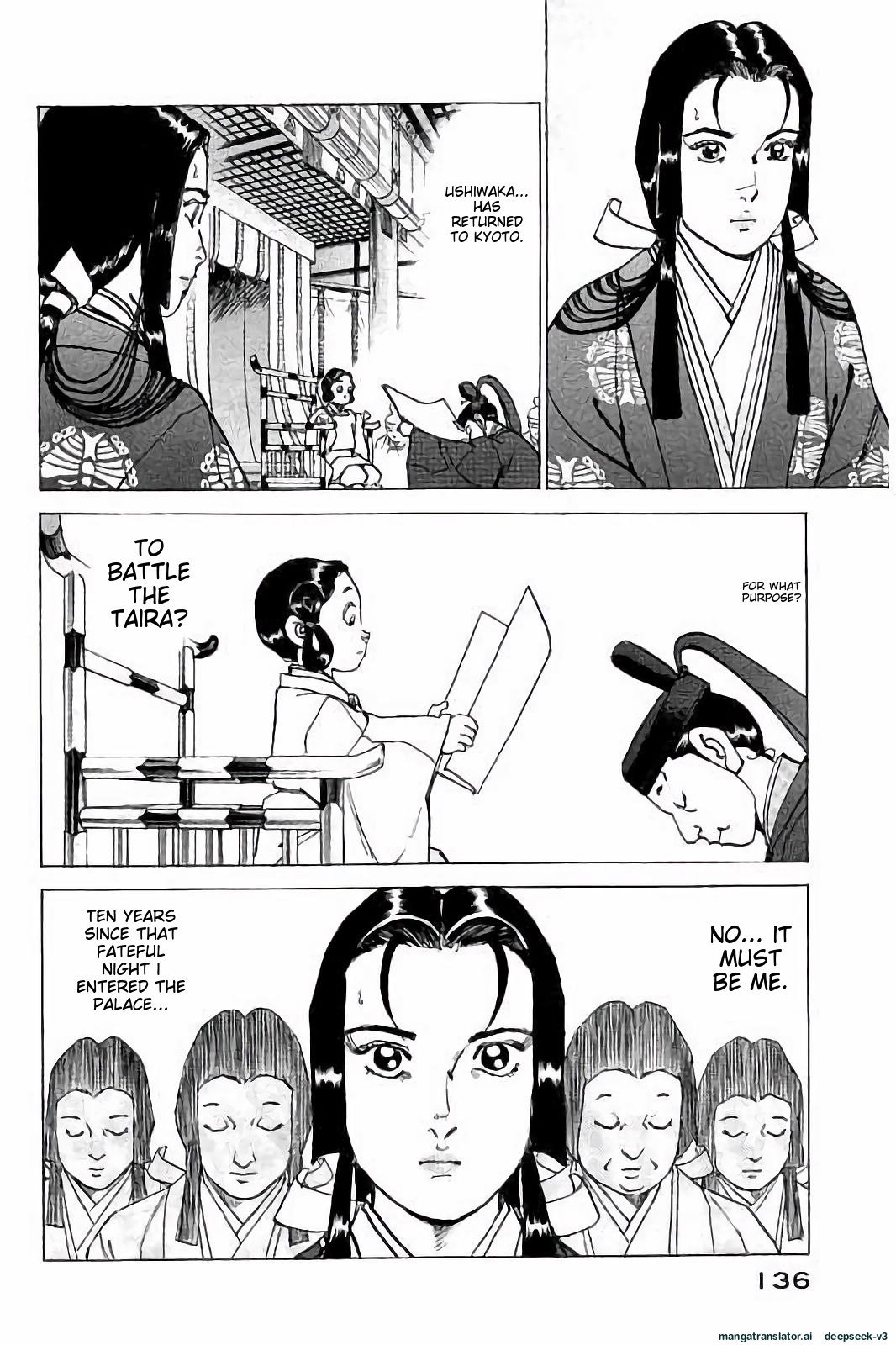 Page 137