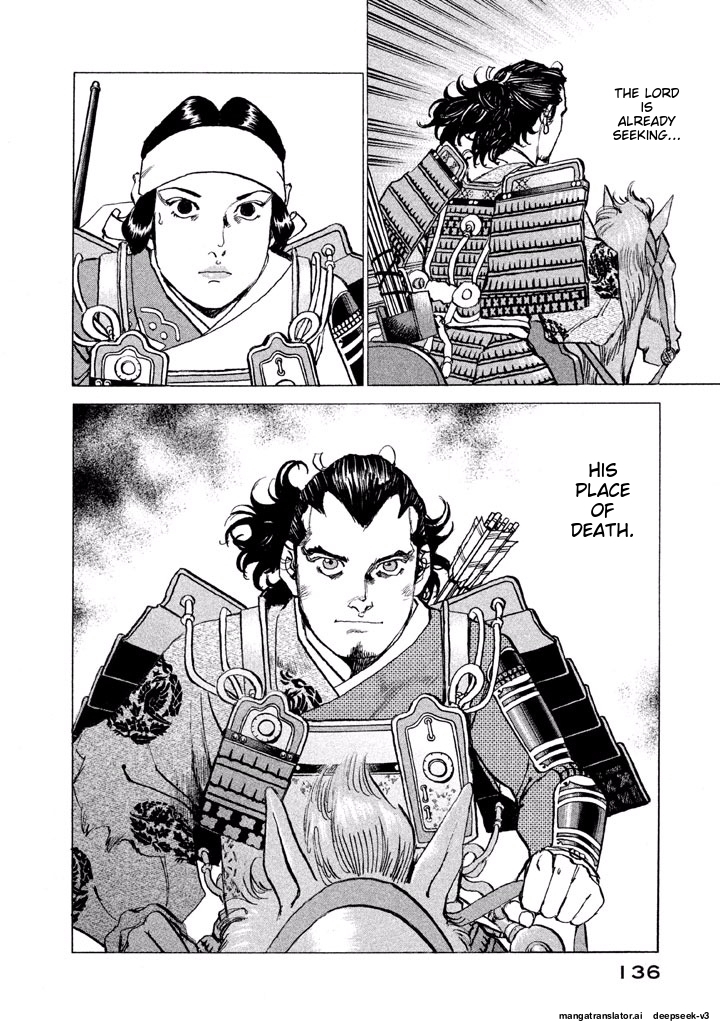 Page 137
