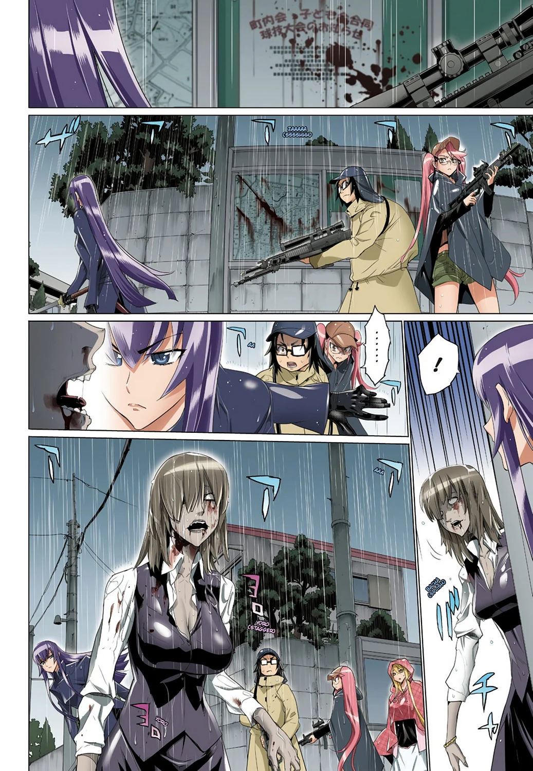 Page 137