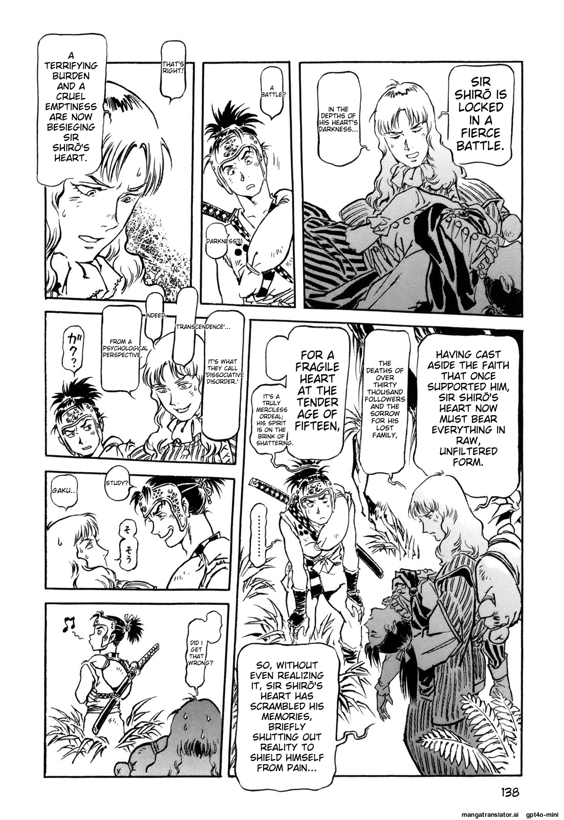 Page 137