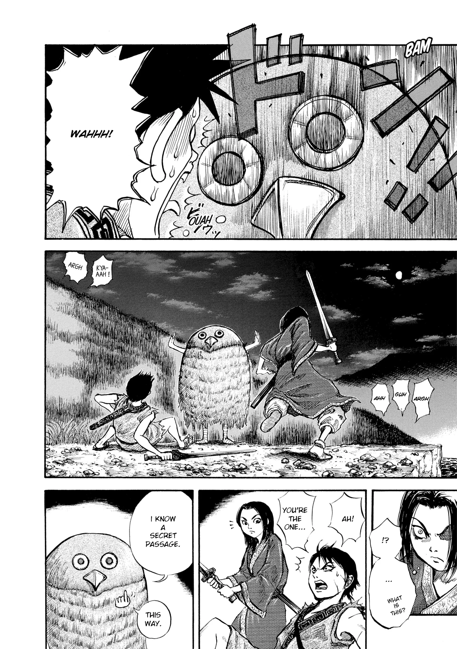 Page 137