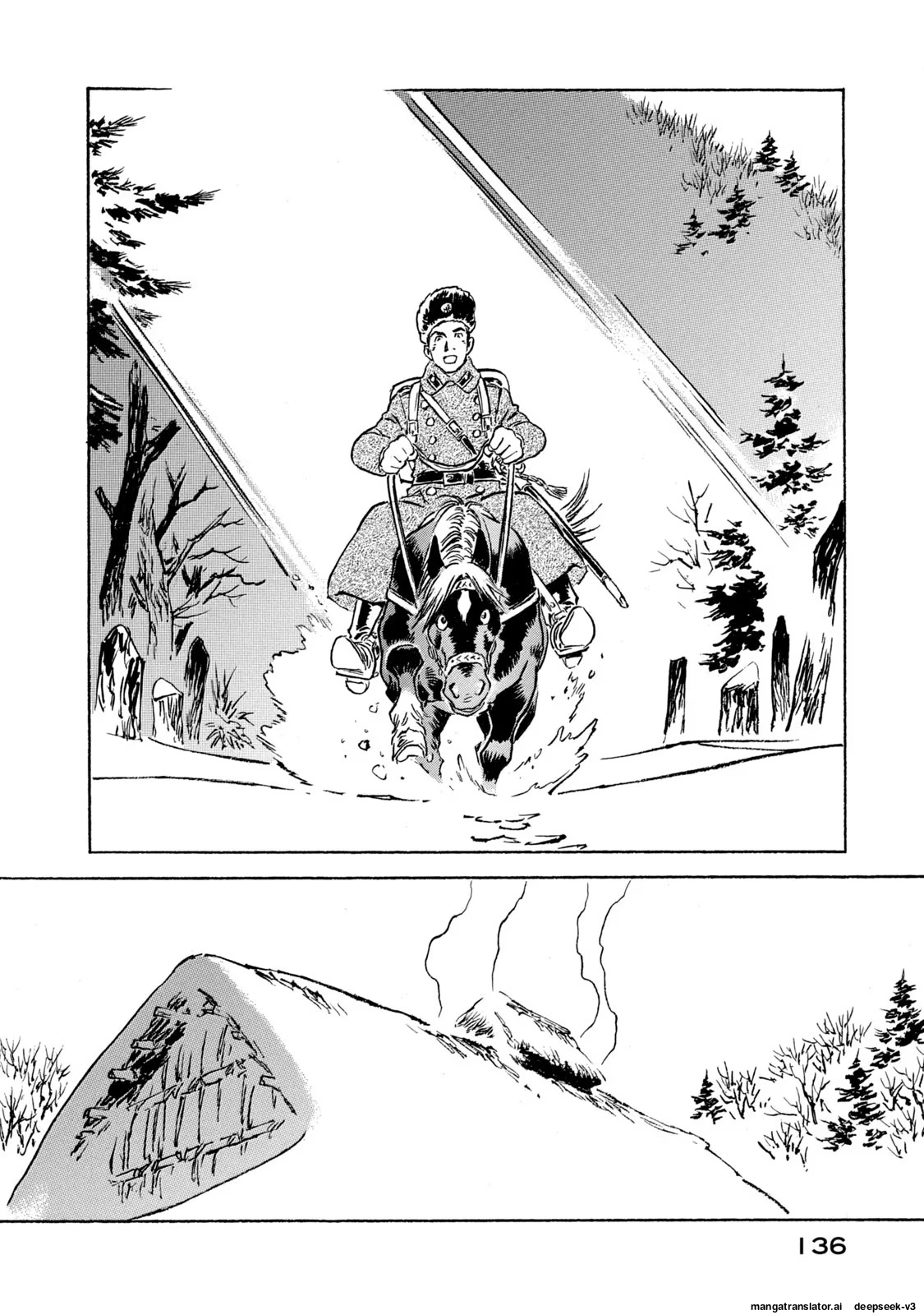 Page 137