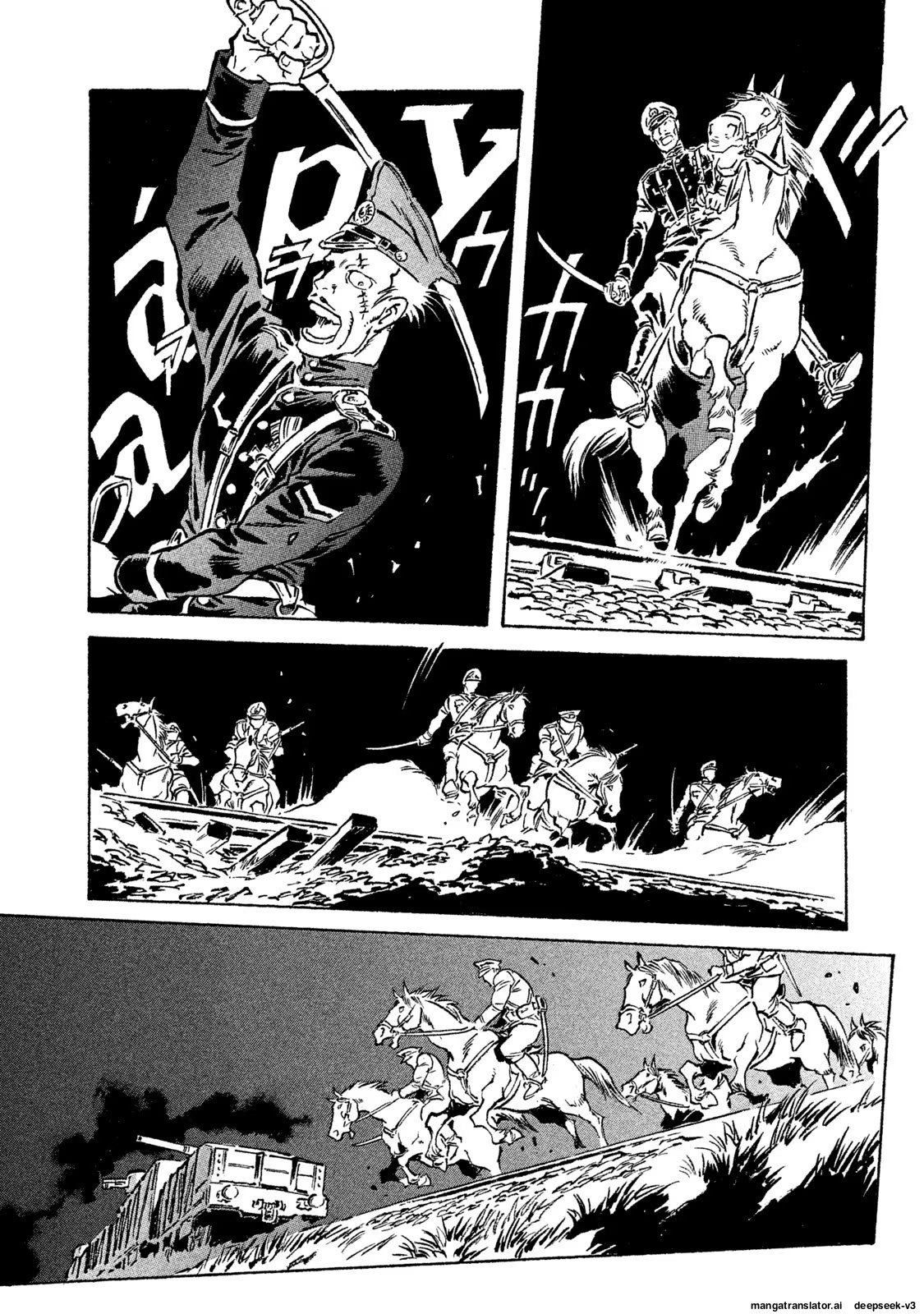 Page 137