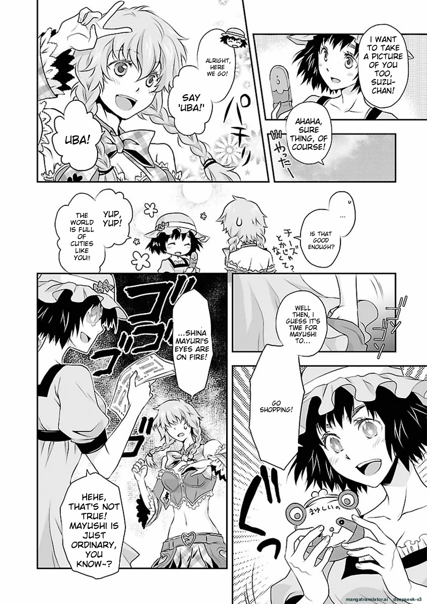 Page 137
