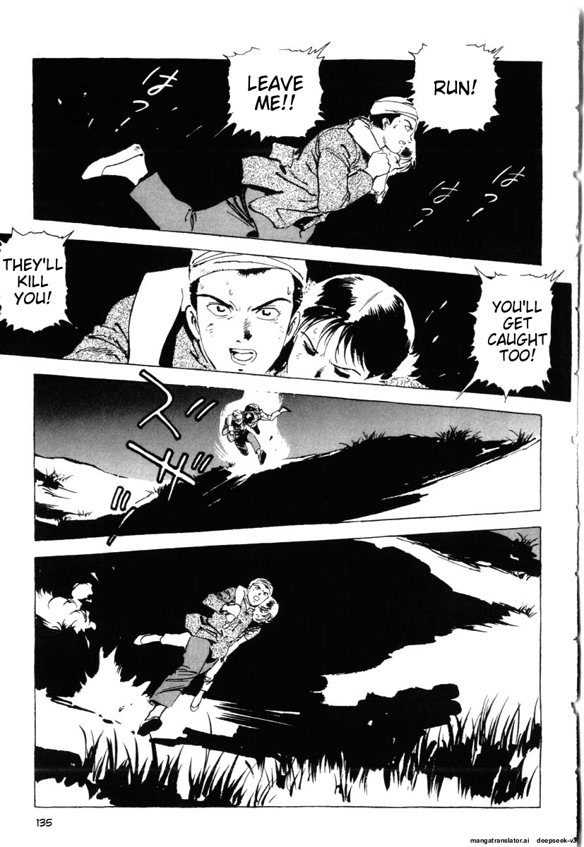 Page 137