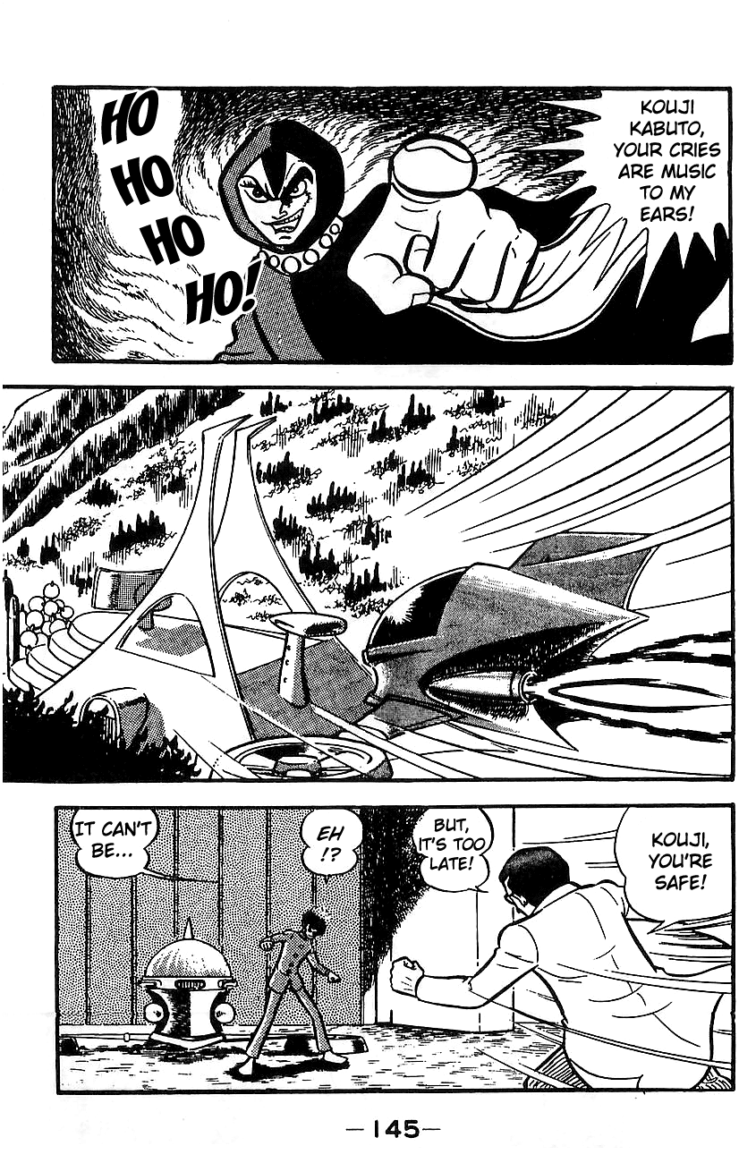 Page 137