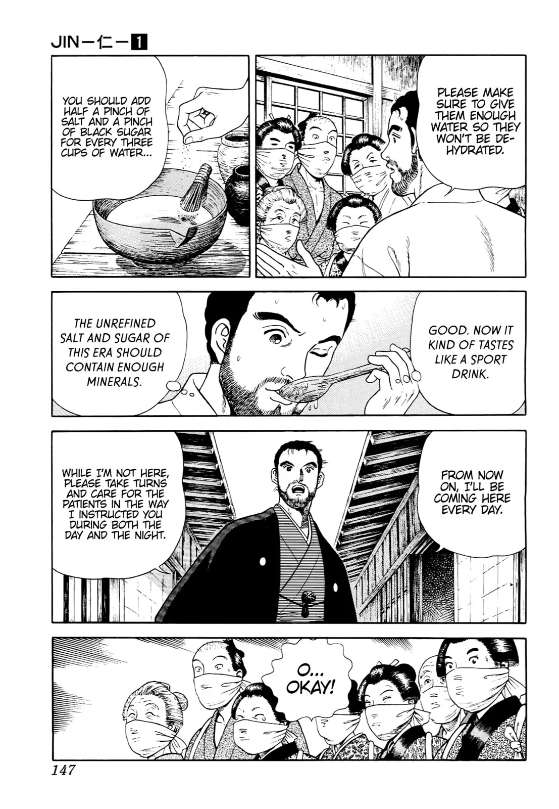 Page 137