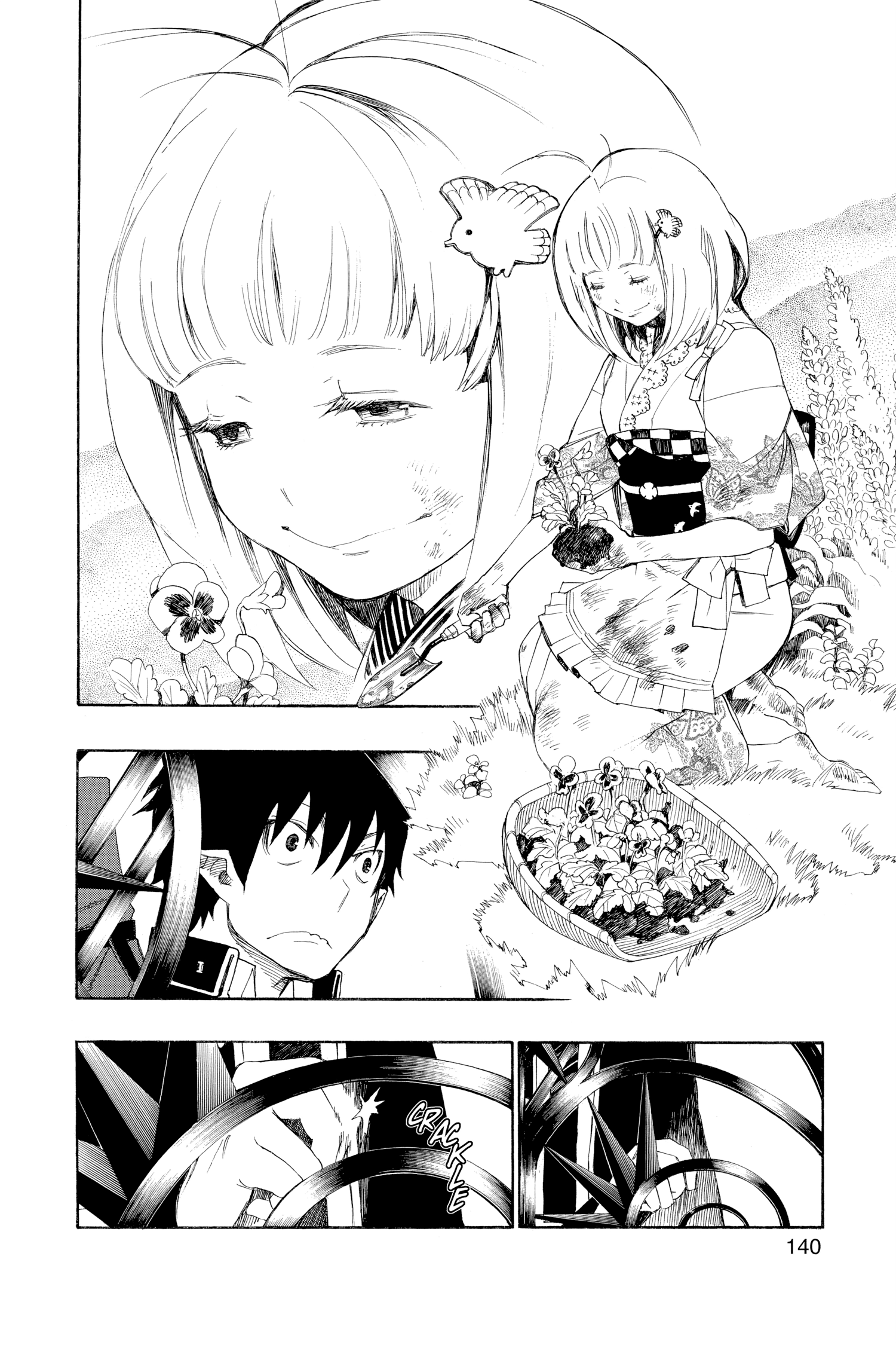 Page 137