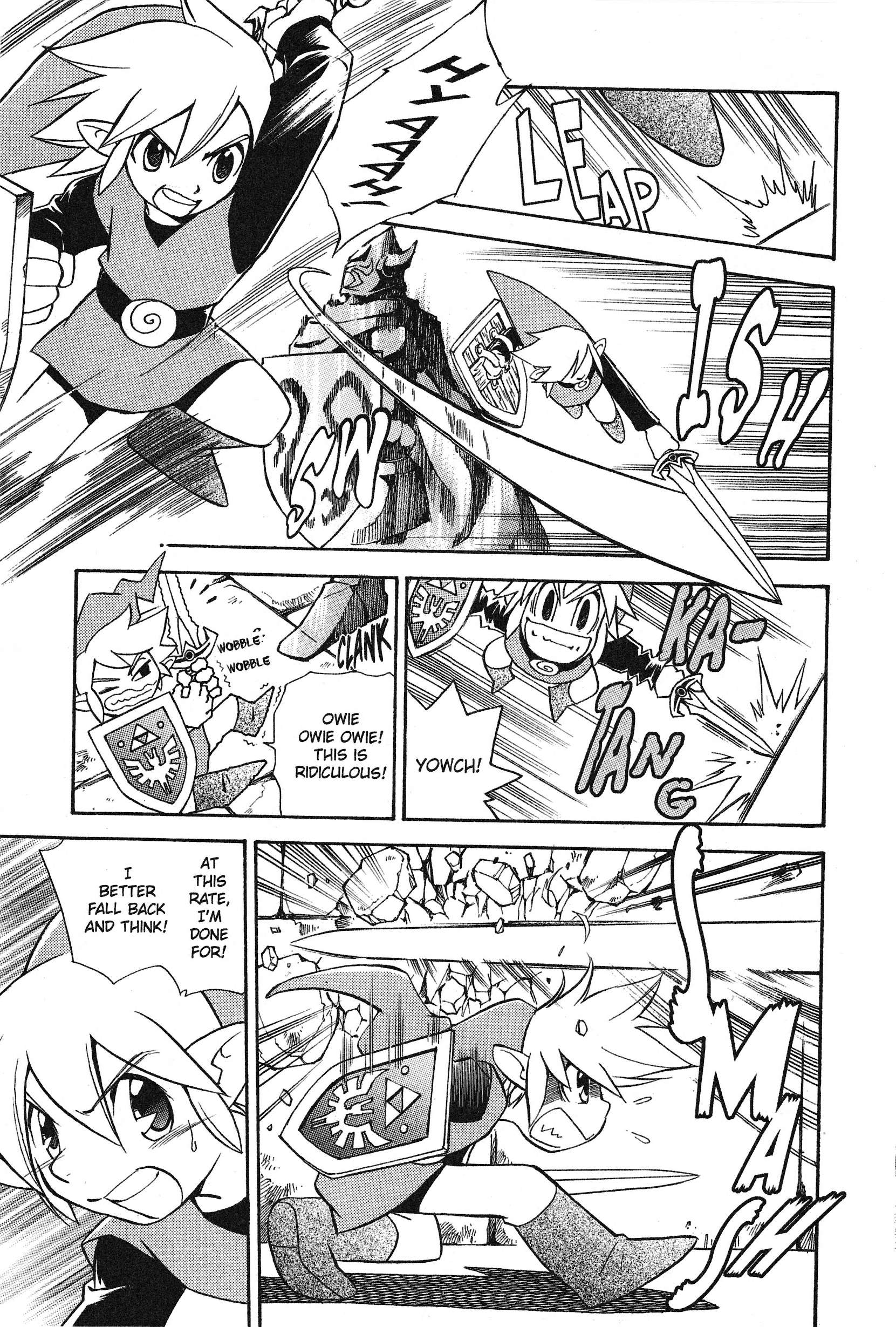 Page 137