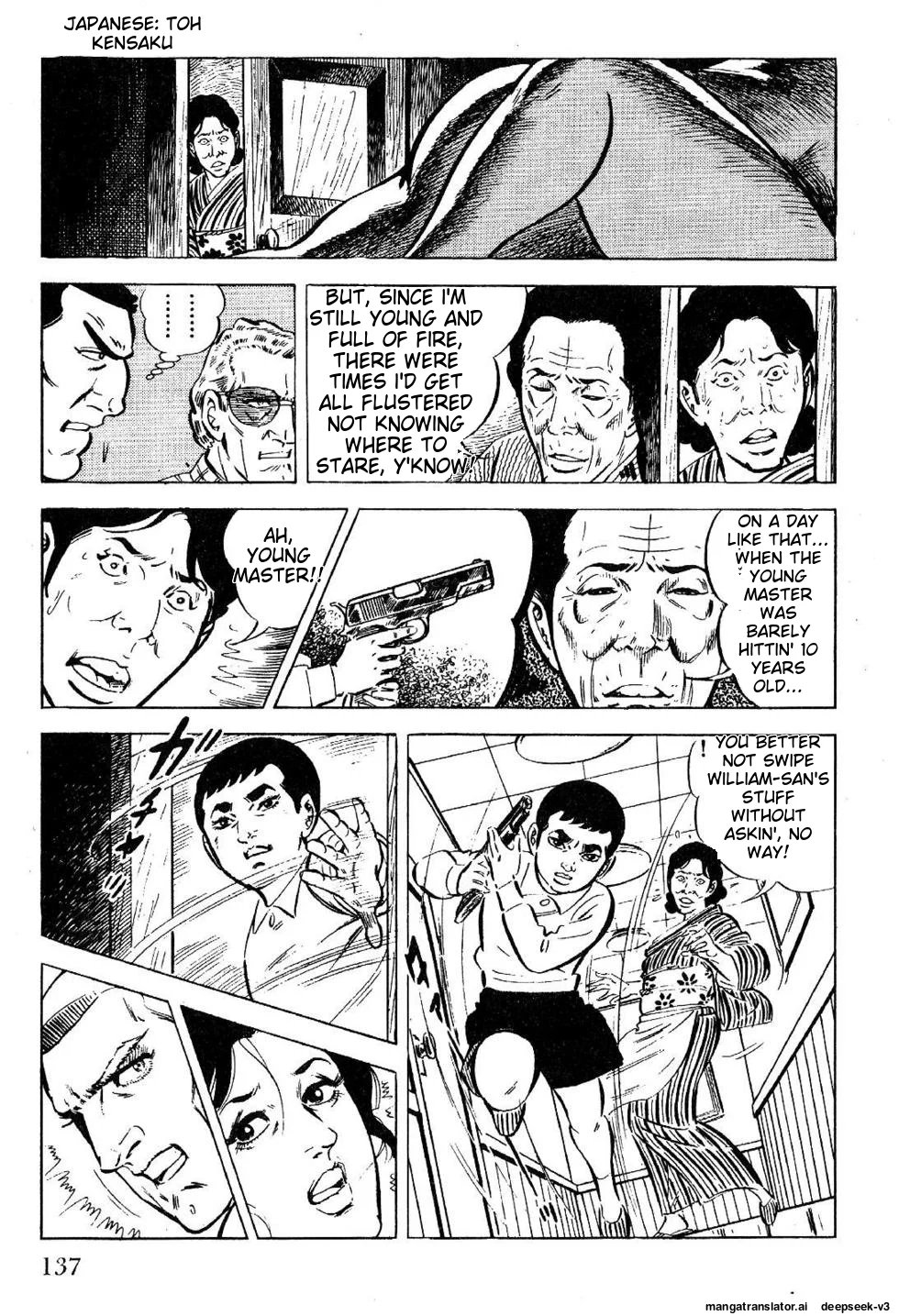Page 137