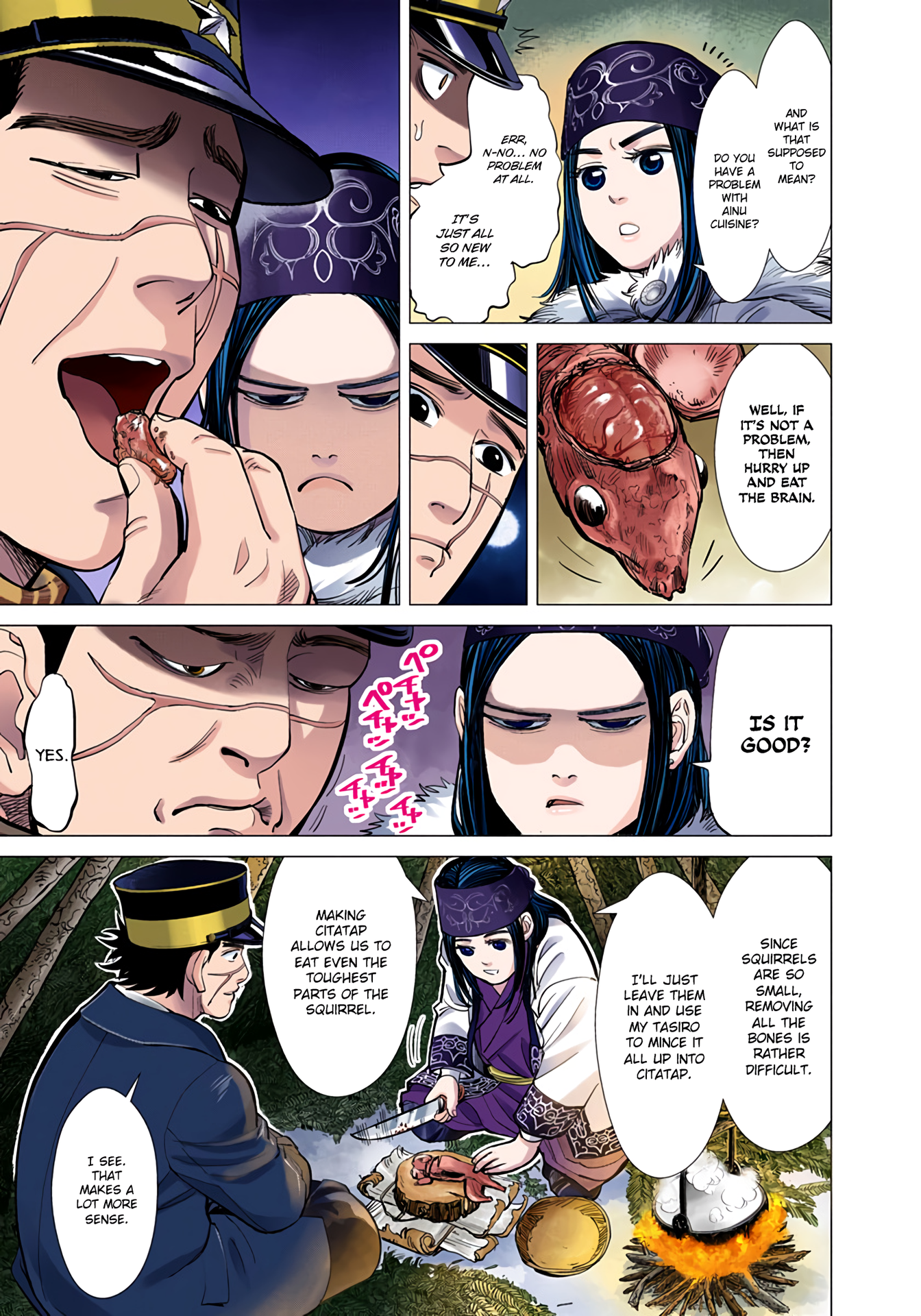 Page 137