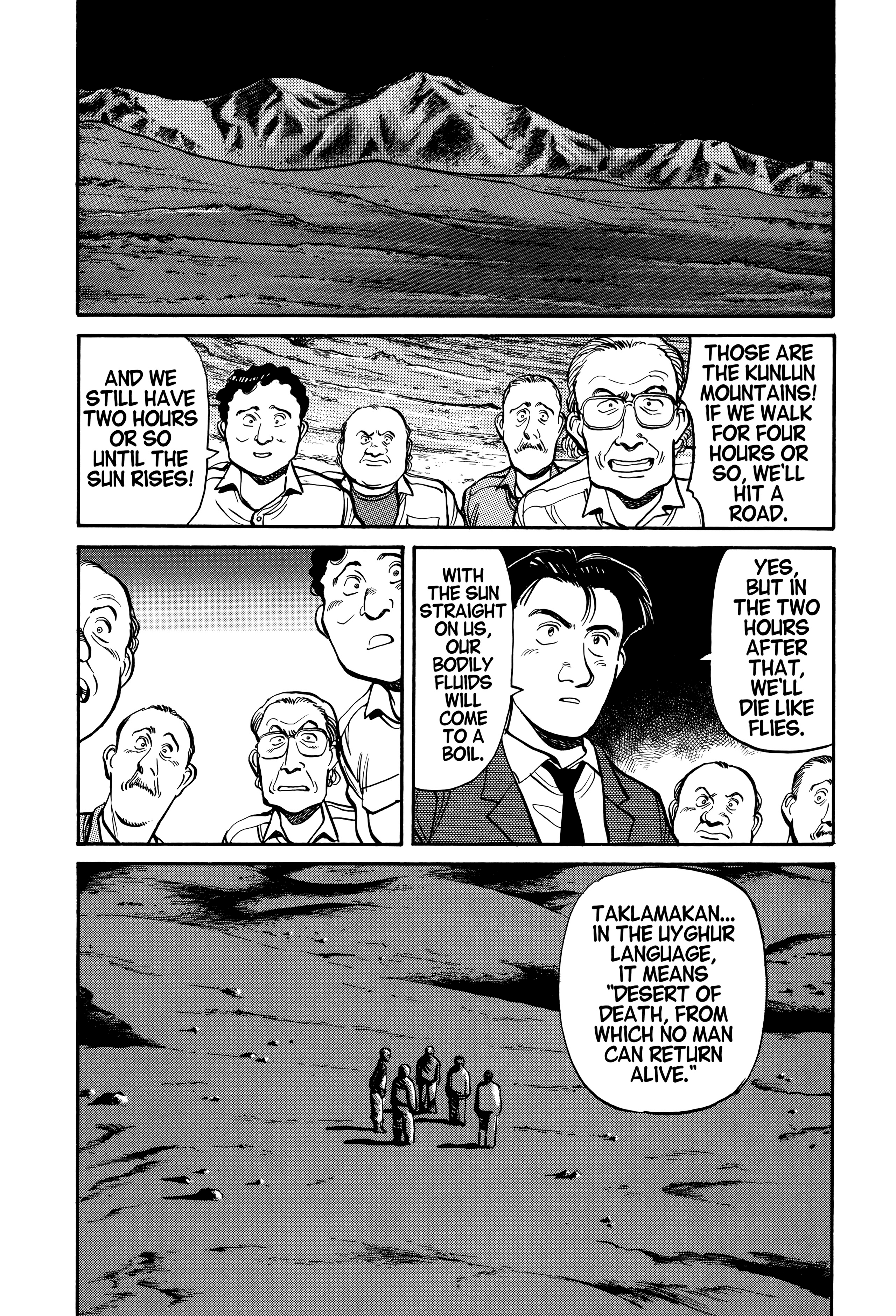Page 137