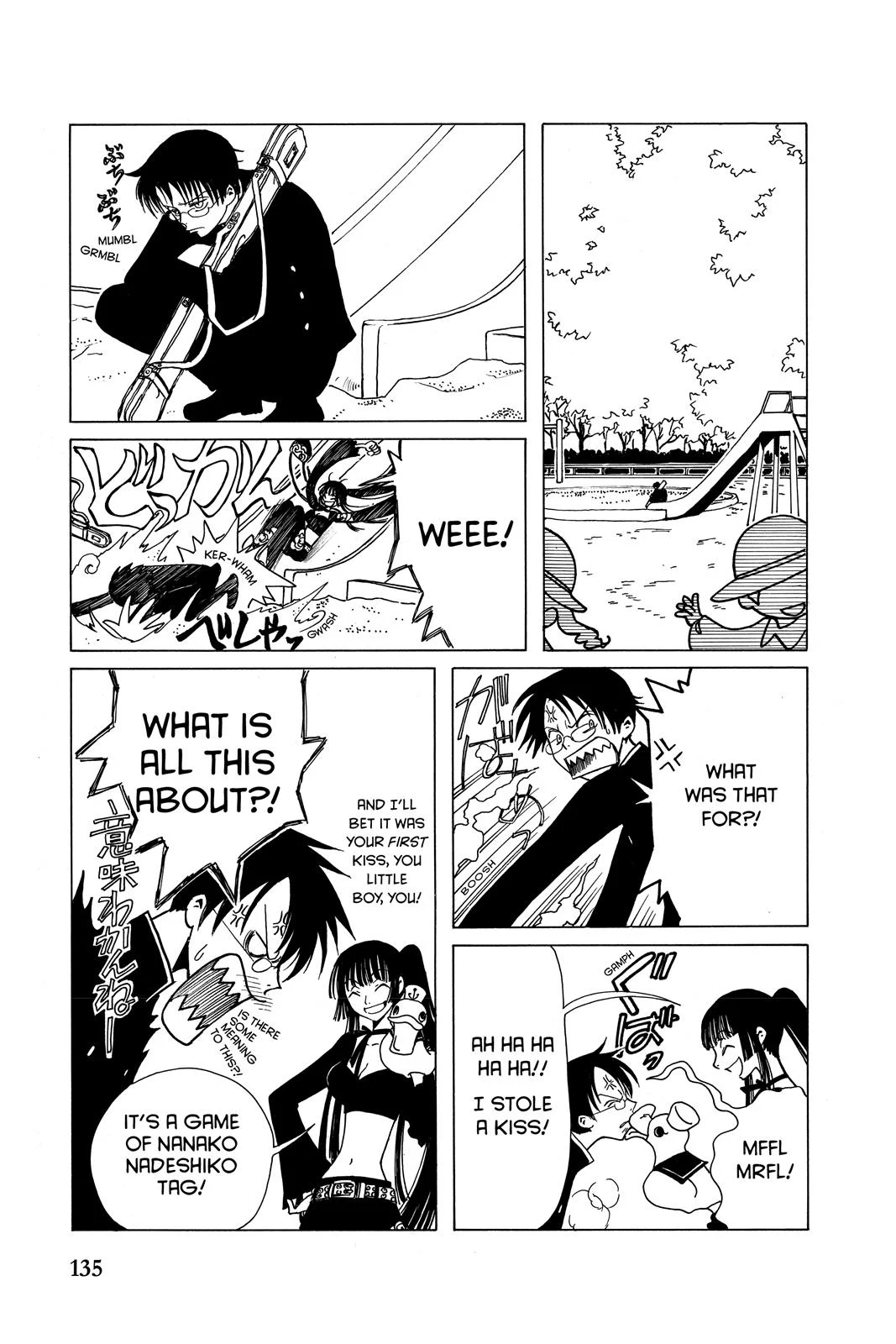 Page 137