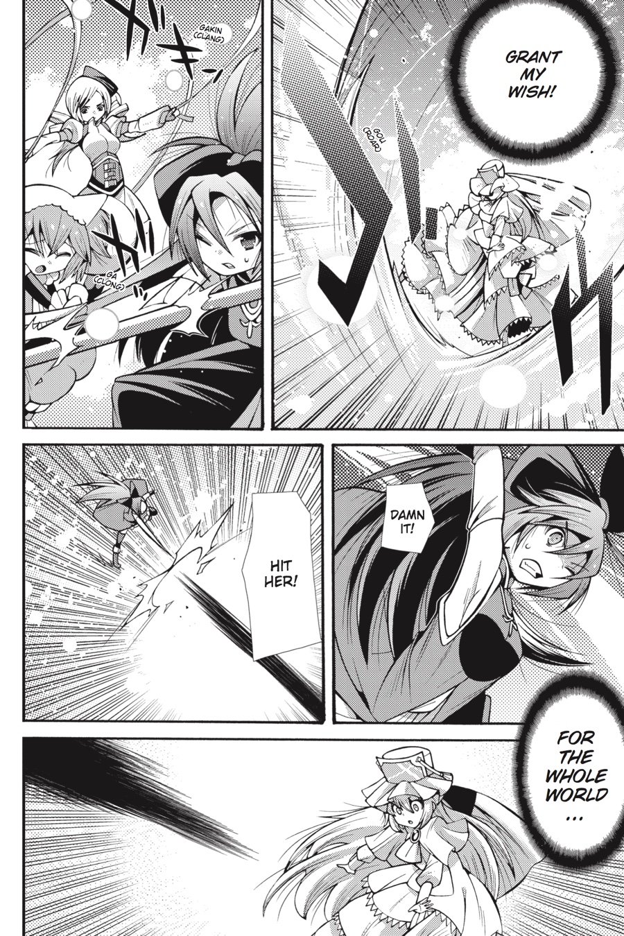 Page 137