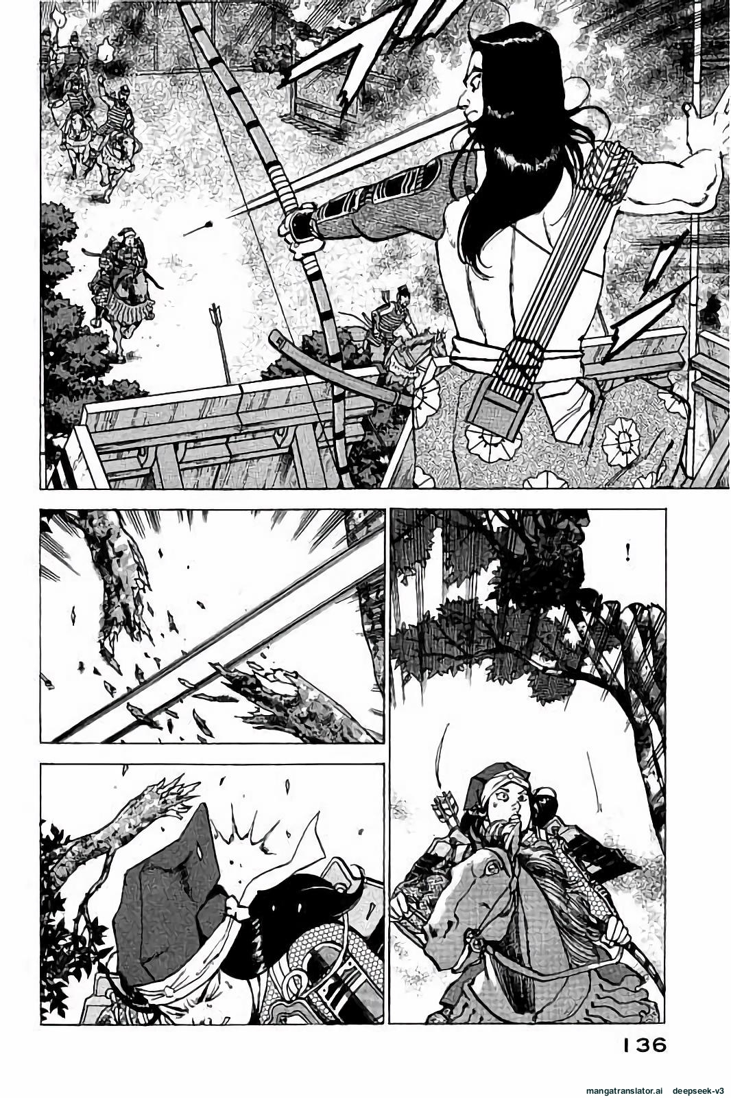 Page 137