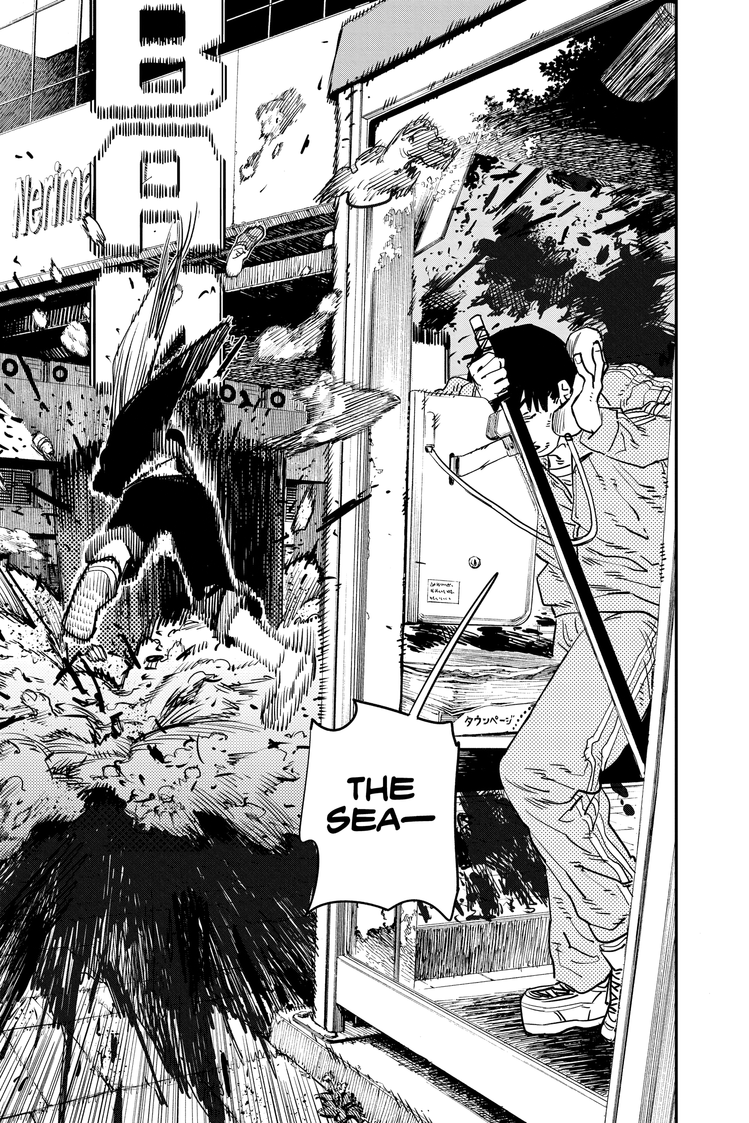 Page 137