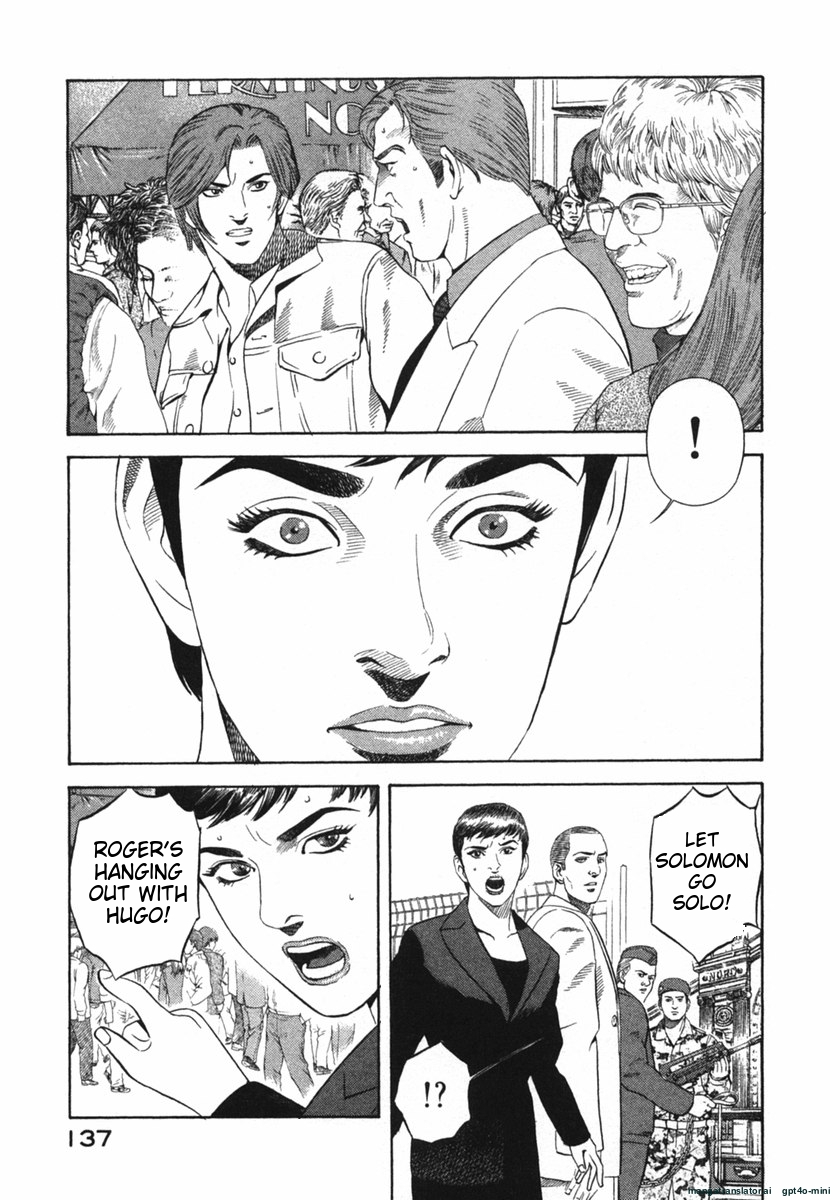 Page 137
