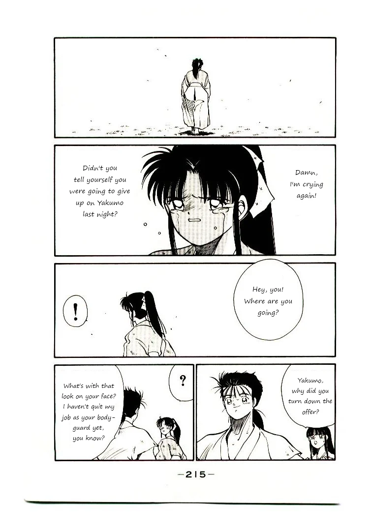 Page 137