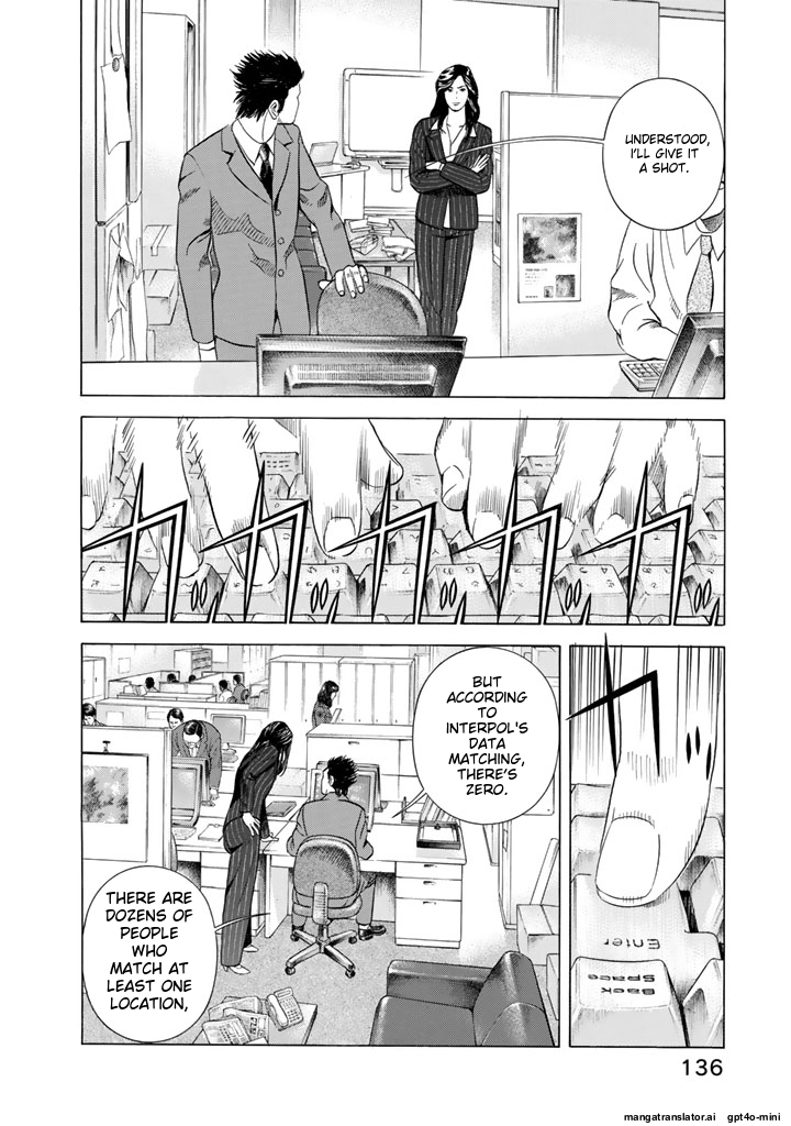 Page 137