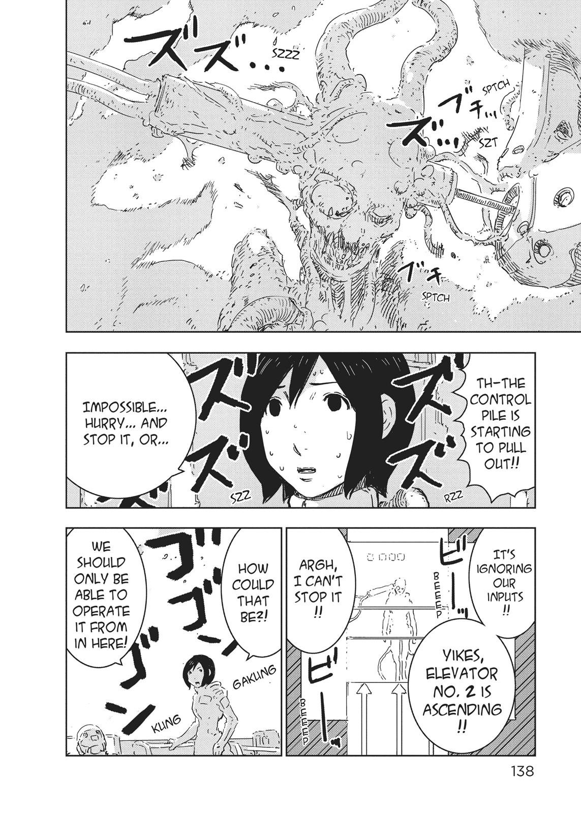 Page 137