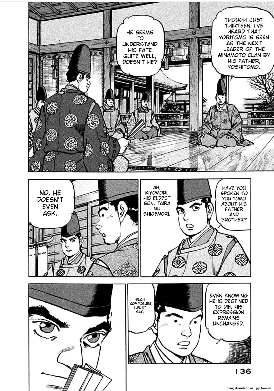 Page 137