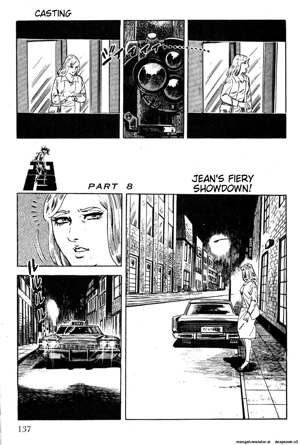 Page 137
